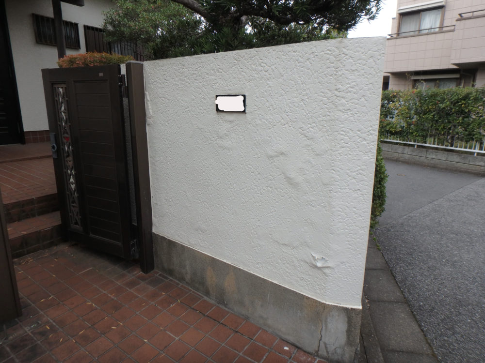 成田市で門袖塗装 左官コテ仕上げ ご紹介 成田市のリフォームならエムズホームテック