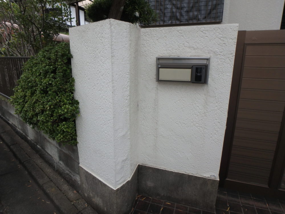 成田市で門袖塗装 左官コテ仕上げ ご紹介 成田市のリフォームならエムズホームテック